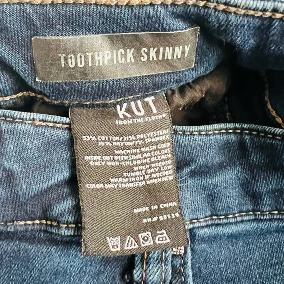 Kut from the Kloth Toothpick Skinny Jeans - Picture 5 of 5